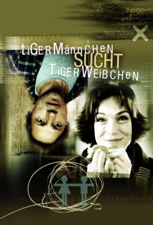 Tigermännchen sucht Tigerweibchen постер