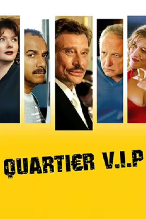 Quartier V.I.P. постер