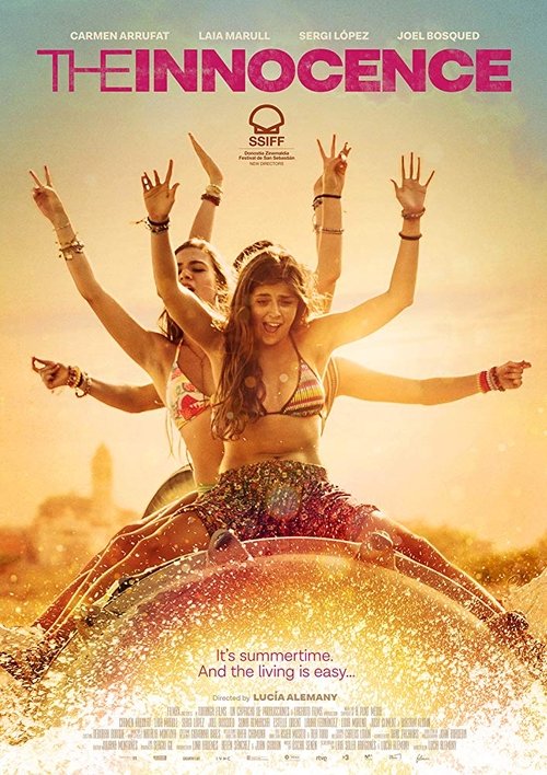 Невинность постер