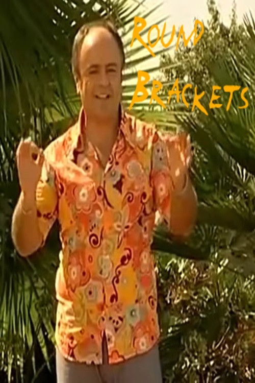 Parentesi tonde постер