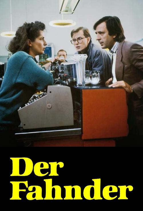 Der Fahnder постер