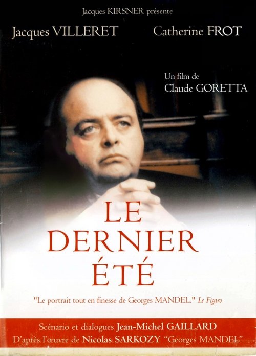 Le Dernier Été постер