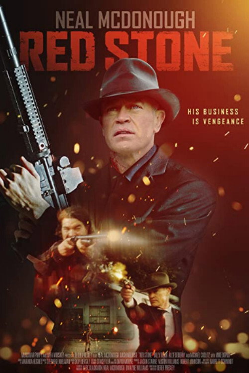 Красный рубин постер