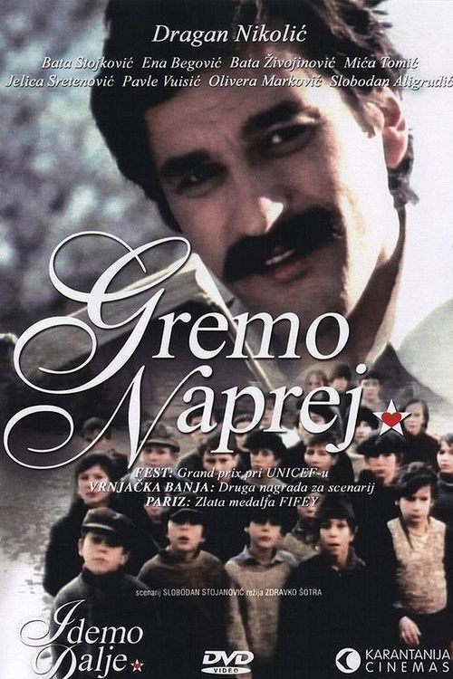 Idemo dalje постер