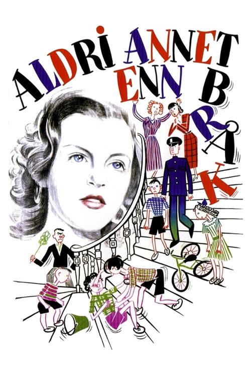 Беспокойный дом постер