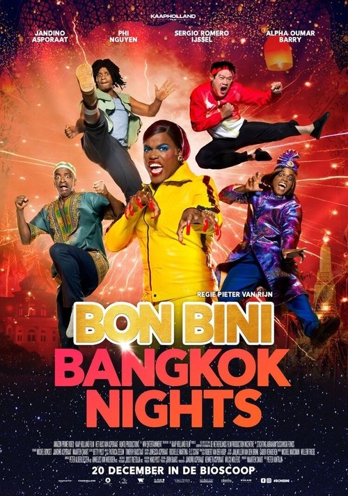 Bon Bini: Bangkok Nights постер
