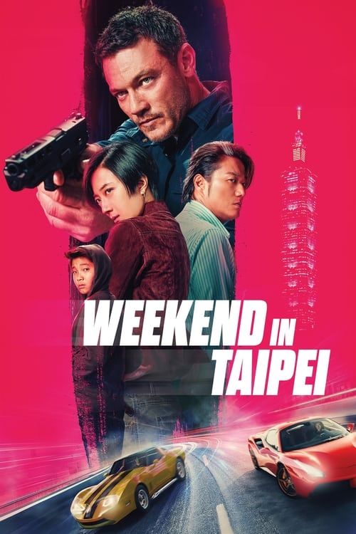 Weekend in Taipei постер