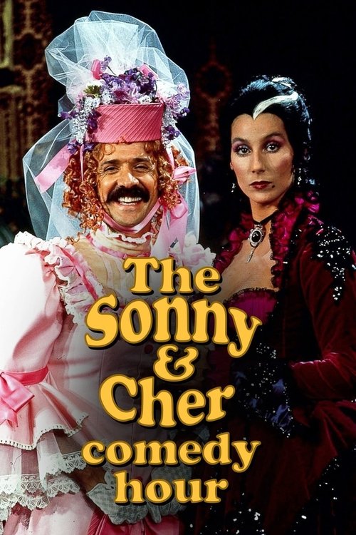 The Sonny & Cher Comedy Hour постер
