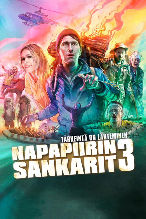 Napapiirin sankarit 3 постер