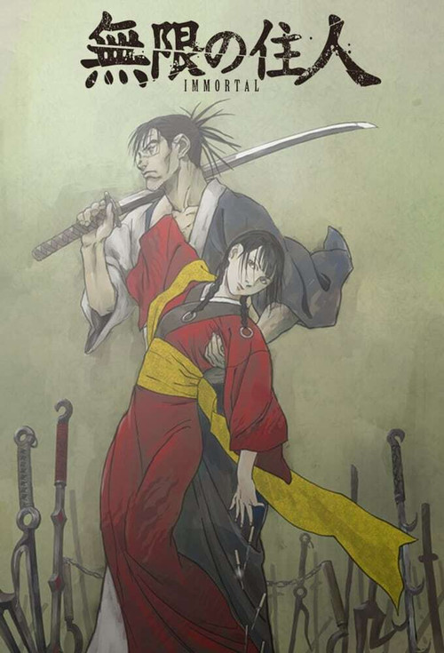 Blade of the Immortal постер