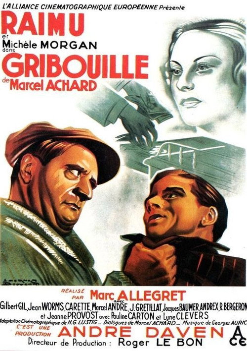 Gribouille постер