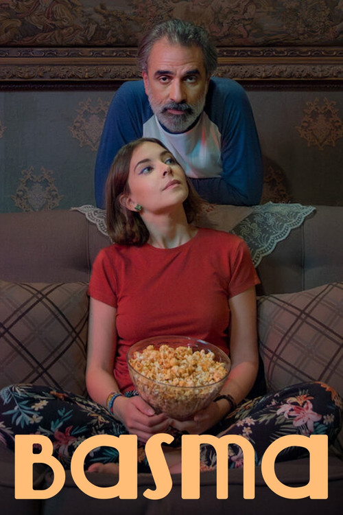 Basma постер