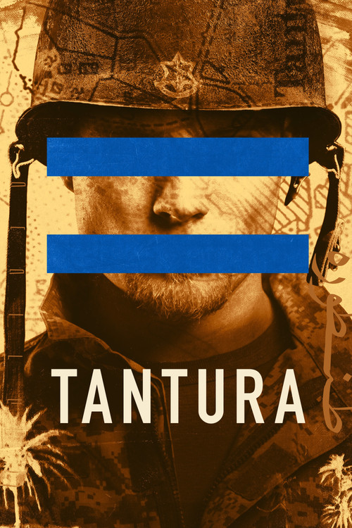 Tantura постер