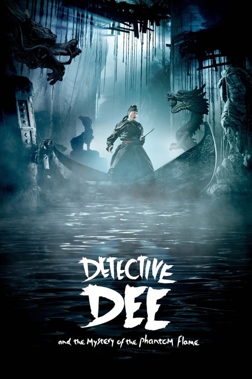 Detective Dee and the Mystery of the Phantom Flame постер