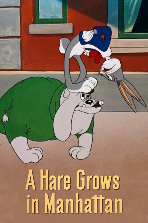 A Hare Grows in Manhattan постер