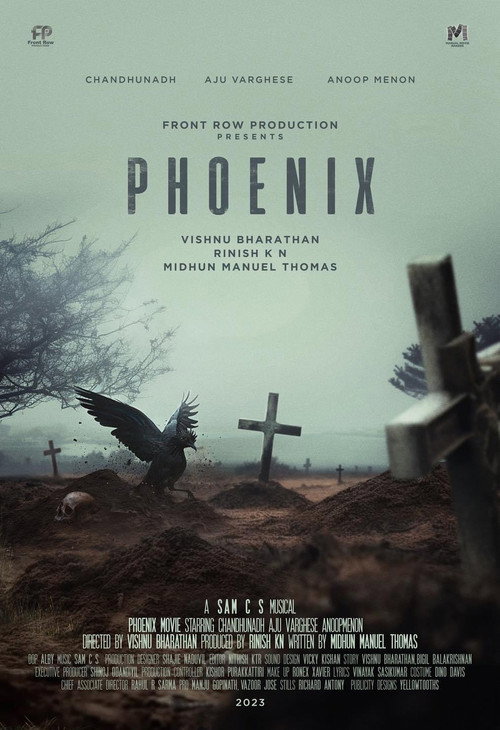 Phoenix постер