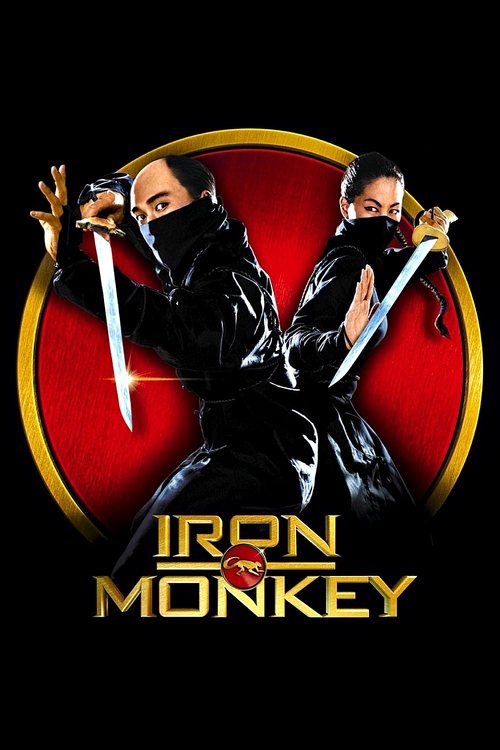 Iron Monkey постер