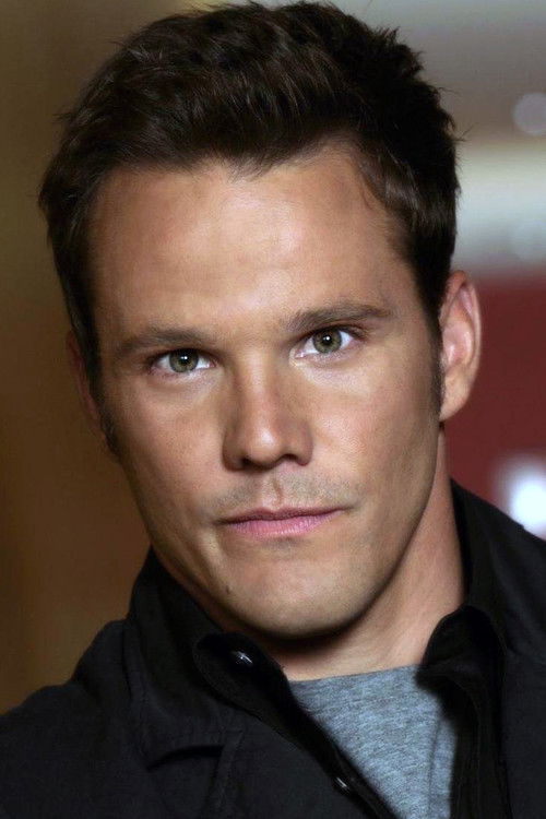 Дилан Бруно