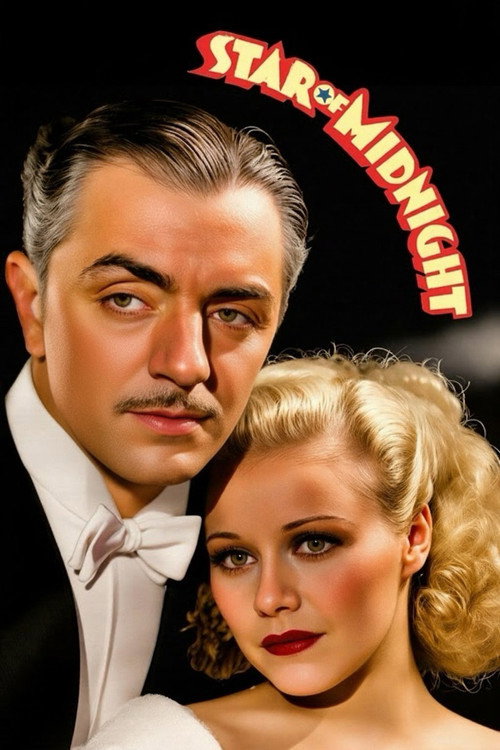 Звезда полуночи постер