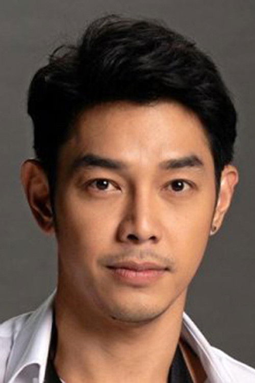 Арт Пасут Баньем