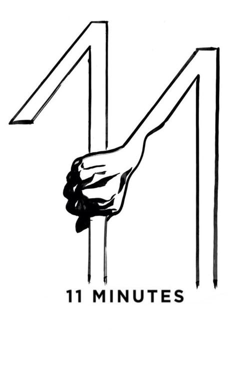 11 Minutes постер
