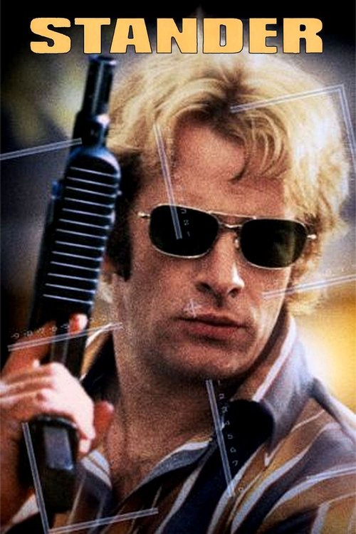 Стандер постер