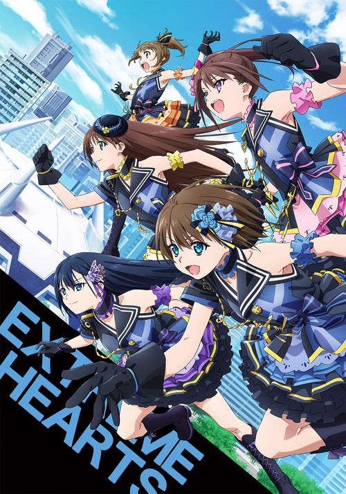 Extreme Hearts постер