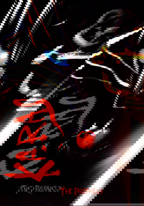 Ворон: Предсказание постер