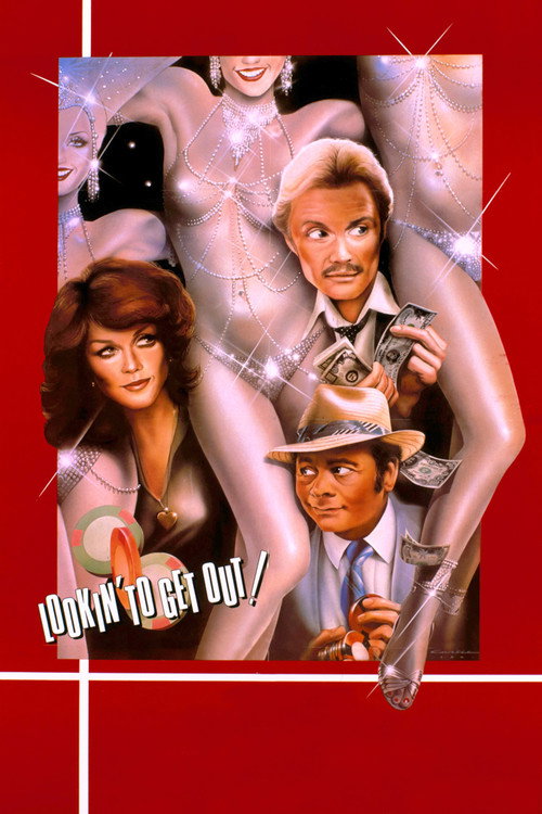 В поисках выхода постер