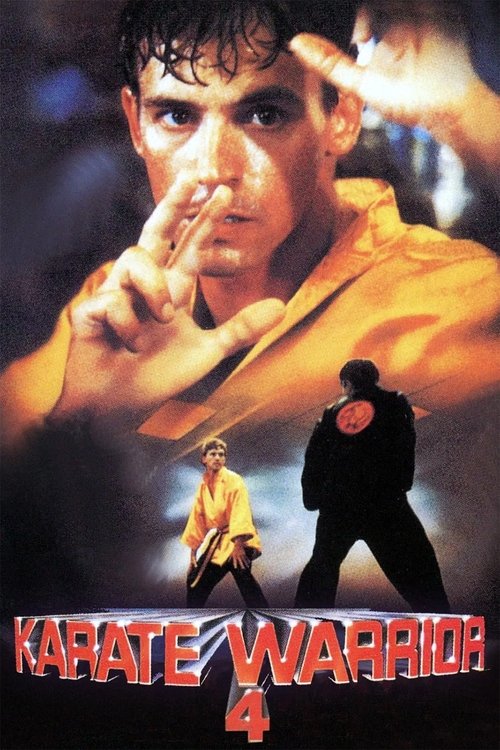 Karate Warrior 4 постер