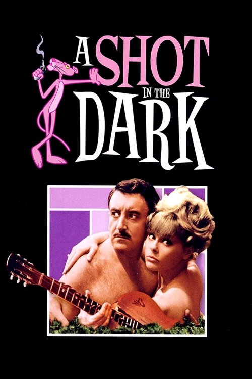 A Shot in the Dark постер