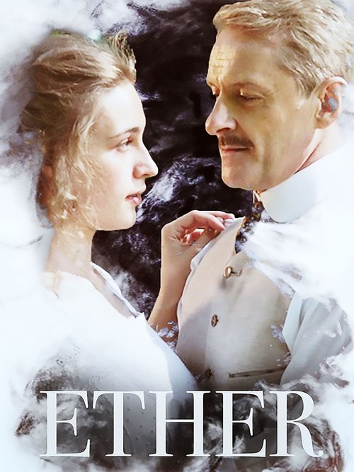 Ether постер