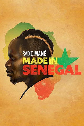 Sadio Mané - Made in Senegal постер