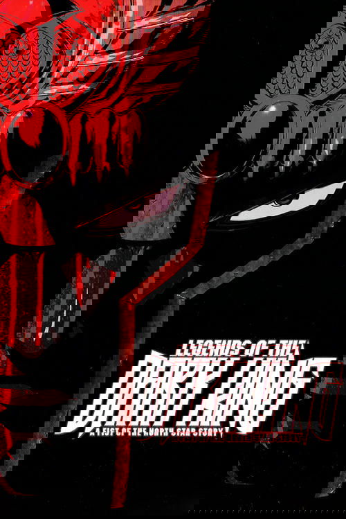 北斗の拳 ラオウ外伝 天の覇王 постер