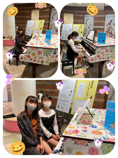 ストリートピアノ постер