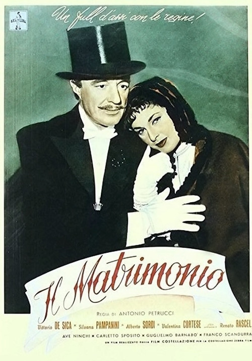 Il matrimonio постер
