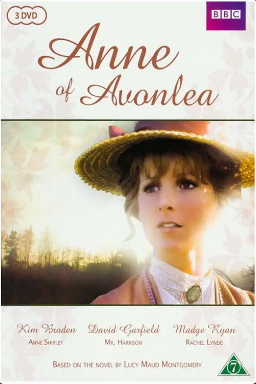 Anne of Avonlea постер
