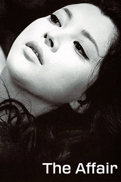 The Affair постер