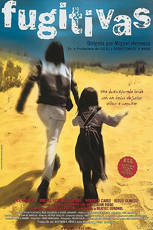 Fugitivas постер