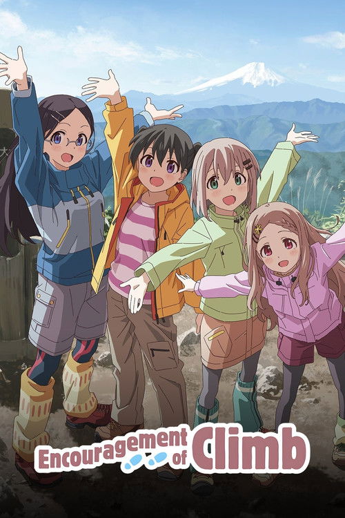 Encouragement of Climb постер