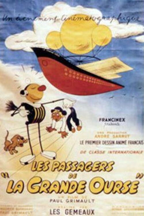 The Passengers of Ursa Major постер