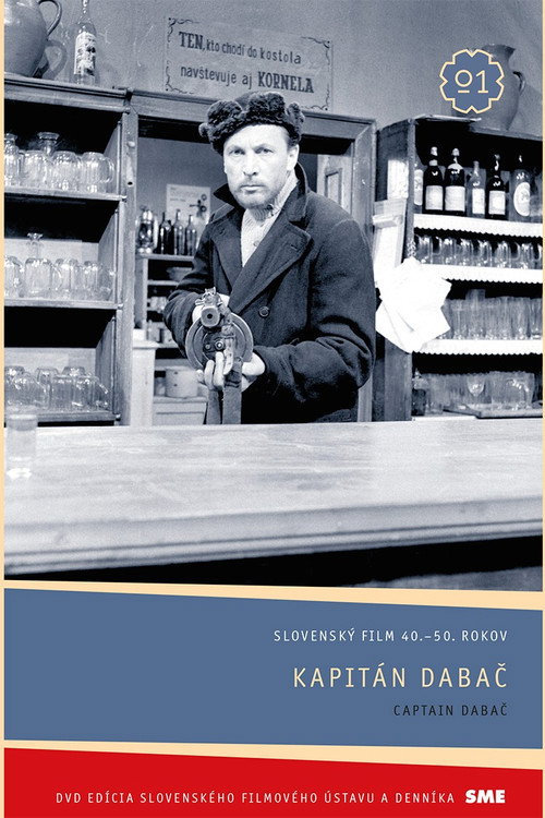 Капитан Дабач постер