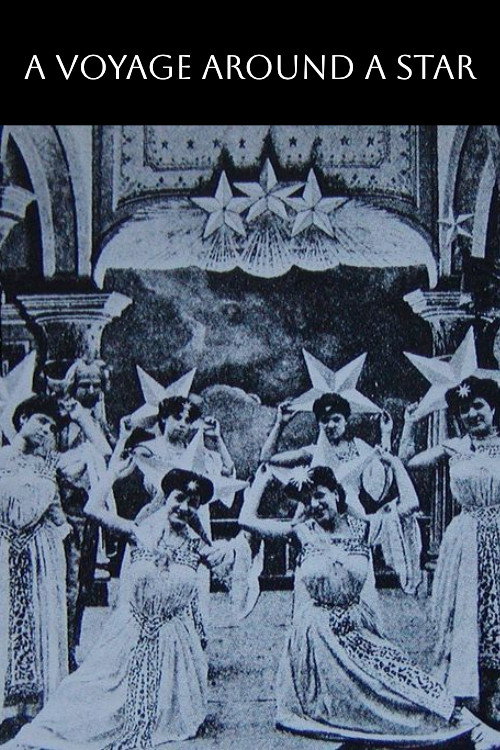 Voyage autour d’une étoile постер