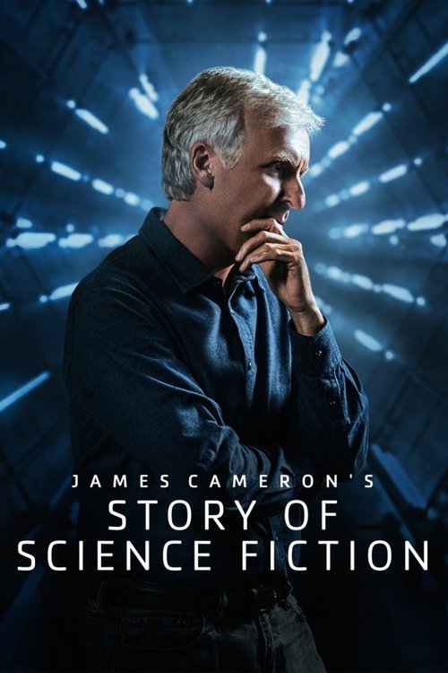 James Cameron's Story of Science Fiction постер