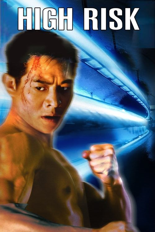 High Risk постер