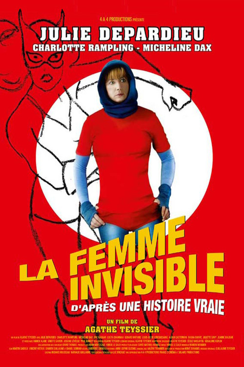 La Femme invisible постер