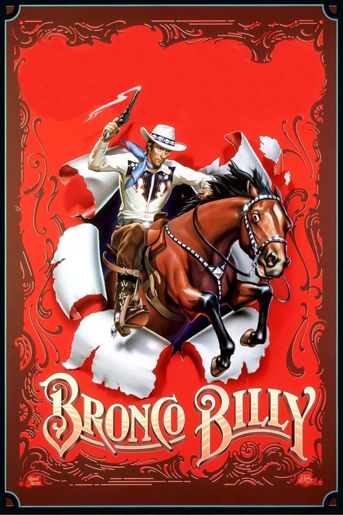 Bronco Billy постер