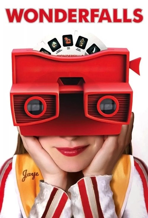 Чудопад постер