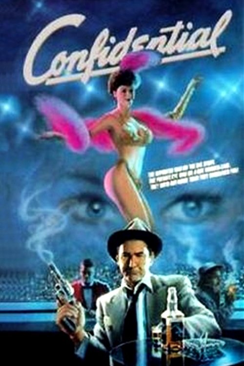 Confidential постер