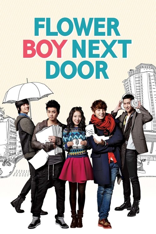 Flower Boy Next Door постер